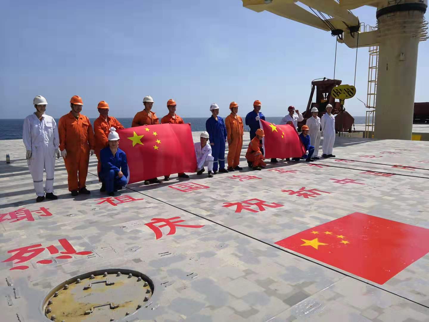 中華門(mén)輪，祖國(guó)海軍為你護(hù)航！