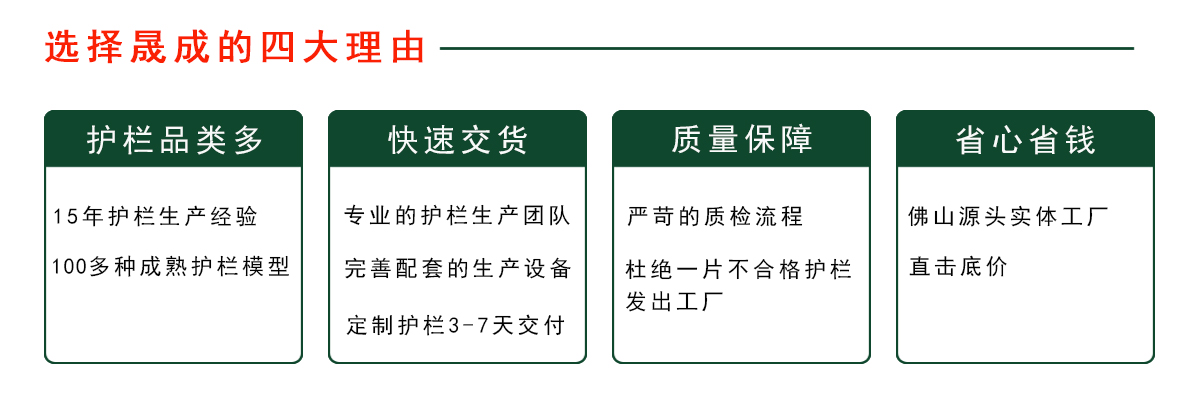 1724986429727105.jpg 多快好省(1200x400).jpg